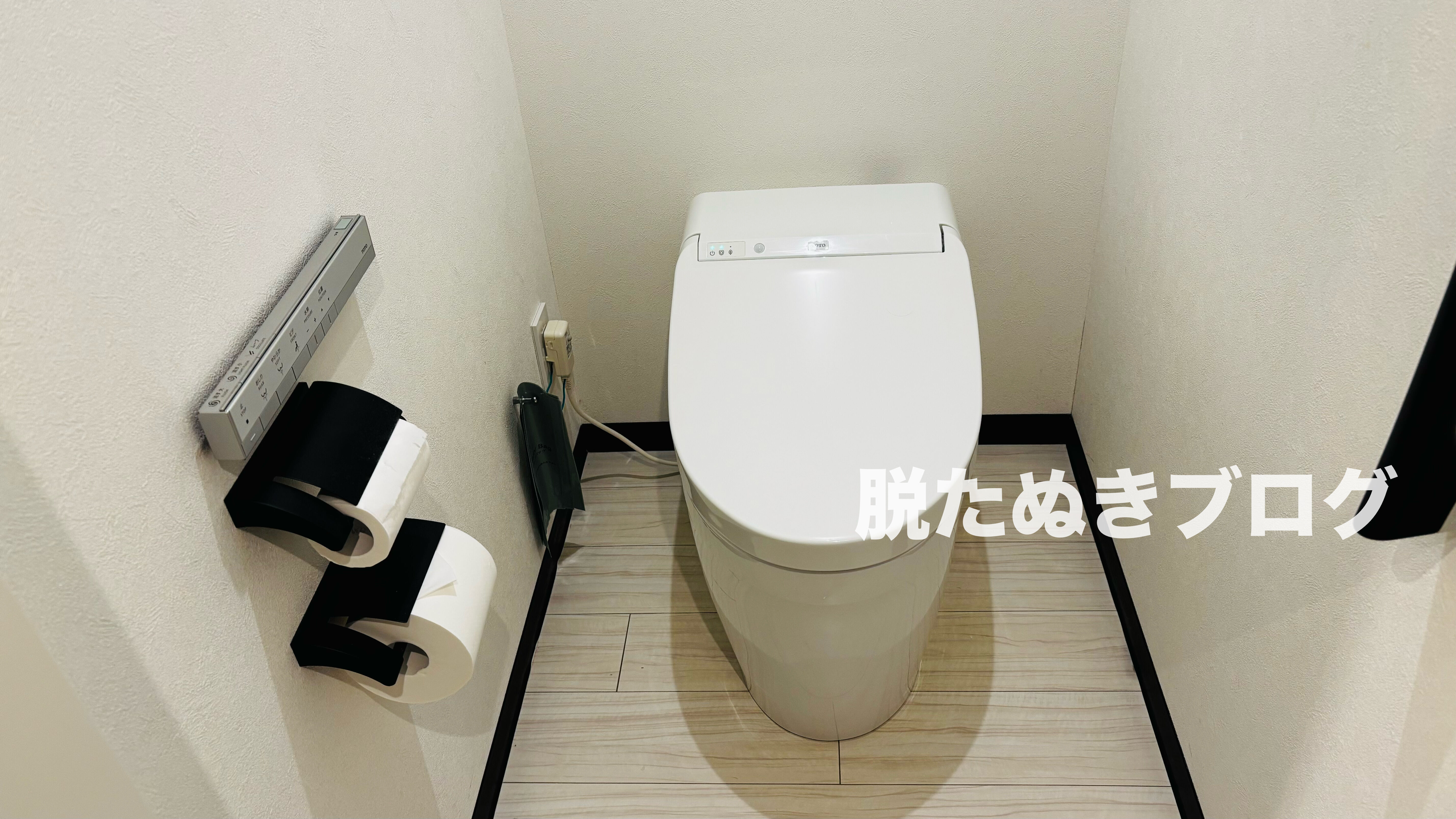 JR東日本ホテルメッツ プレミア秋葉原 禁煙スーペリアダブルのトイレ
