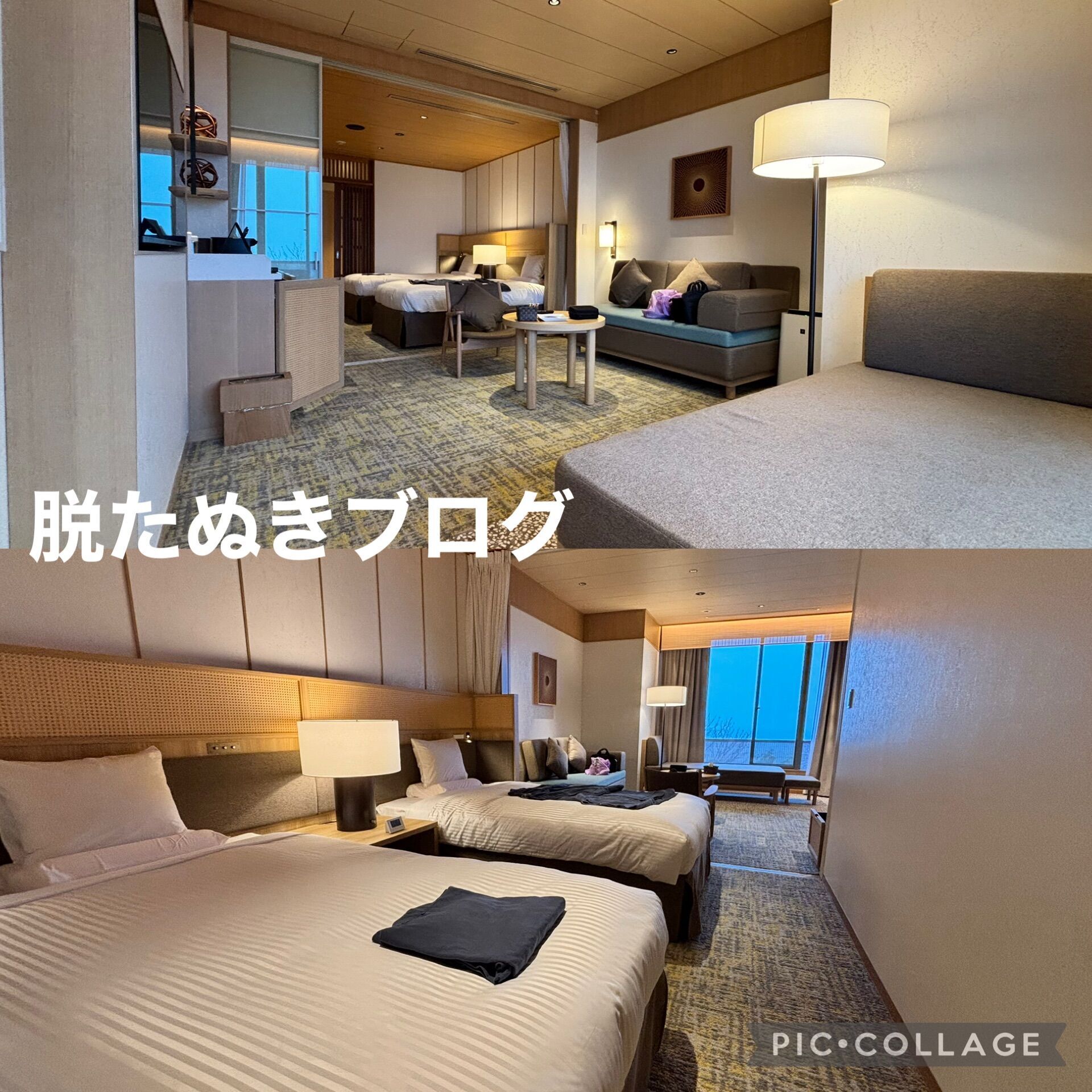 亀の井熱海別館 オーシャンビュー温泉露天風呂付きプレミアムスイートの内装