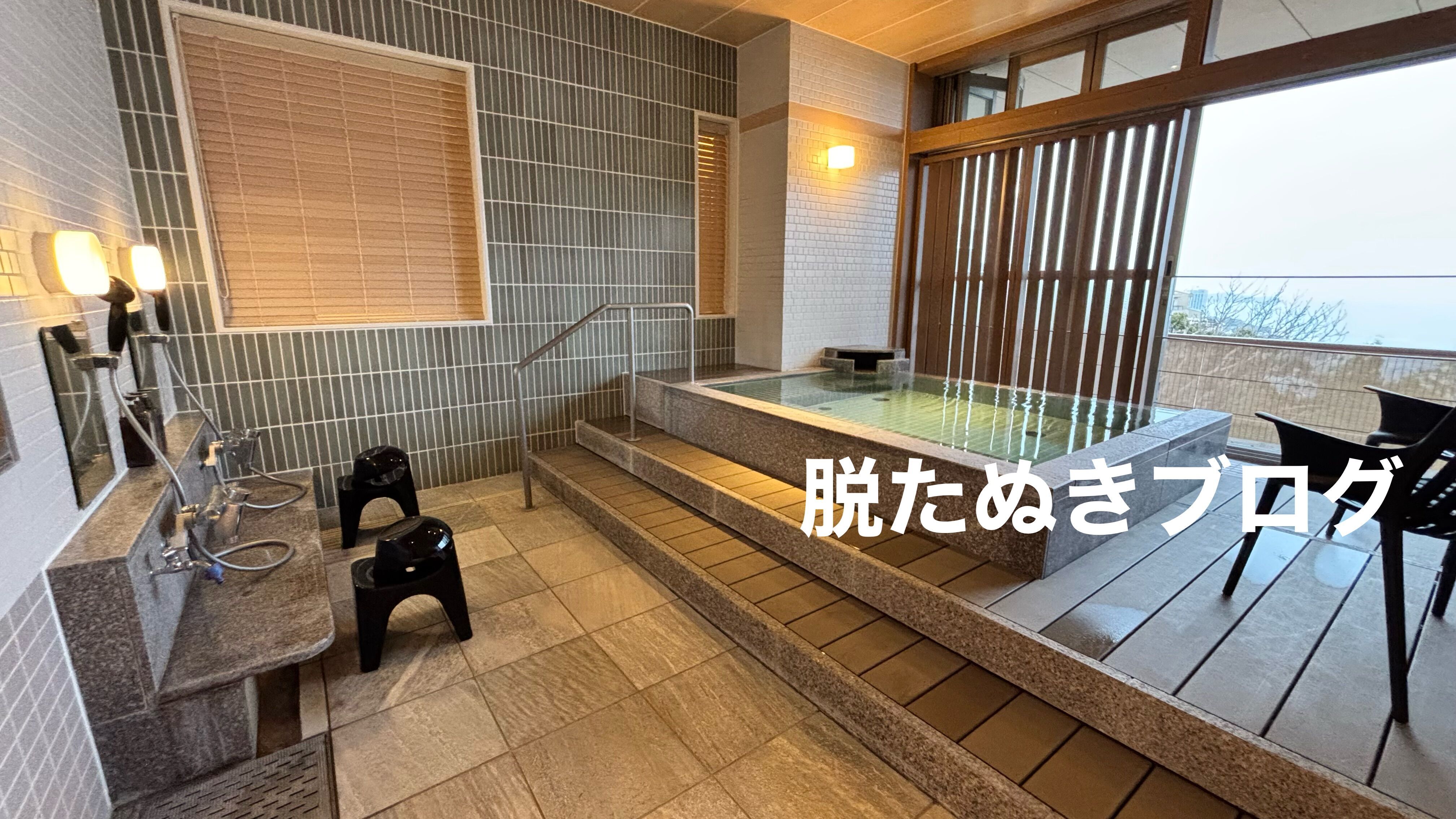 亀の井熱海別館 オーシャンビュー温泉露天風呂付きプレミアムスイートの温泉露天風呂