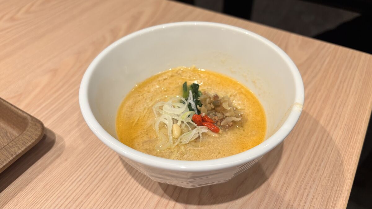 亀の井熱海別館 夜食 熊八亭の夜泣き担々麺