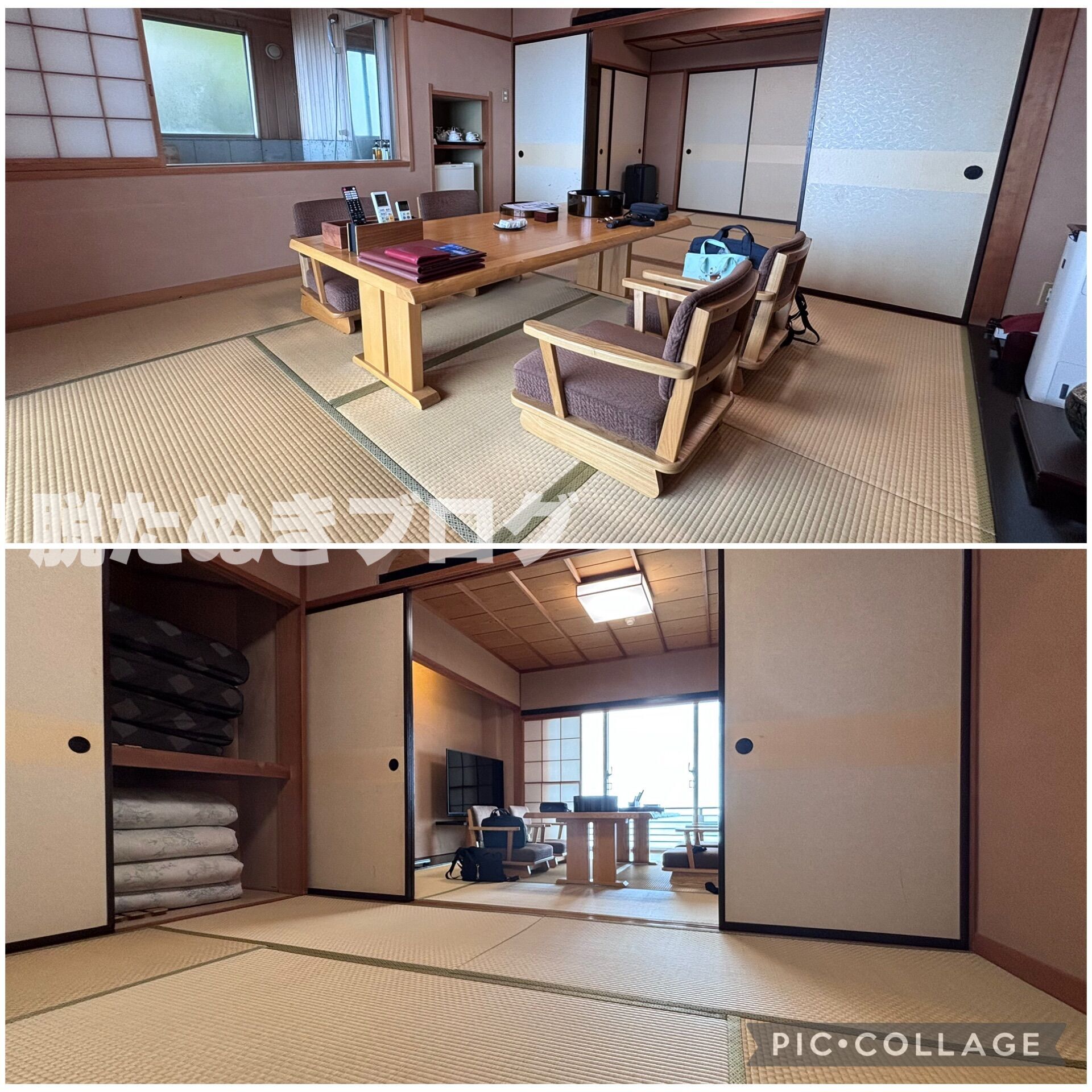伊豆 北川温泉 お祝いの宿 吉祥CAREN 展望風呂付き客室 花紫