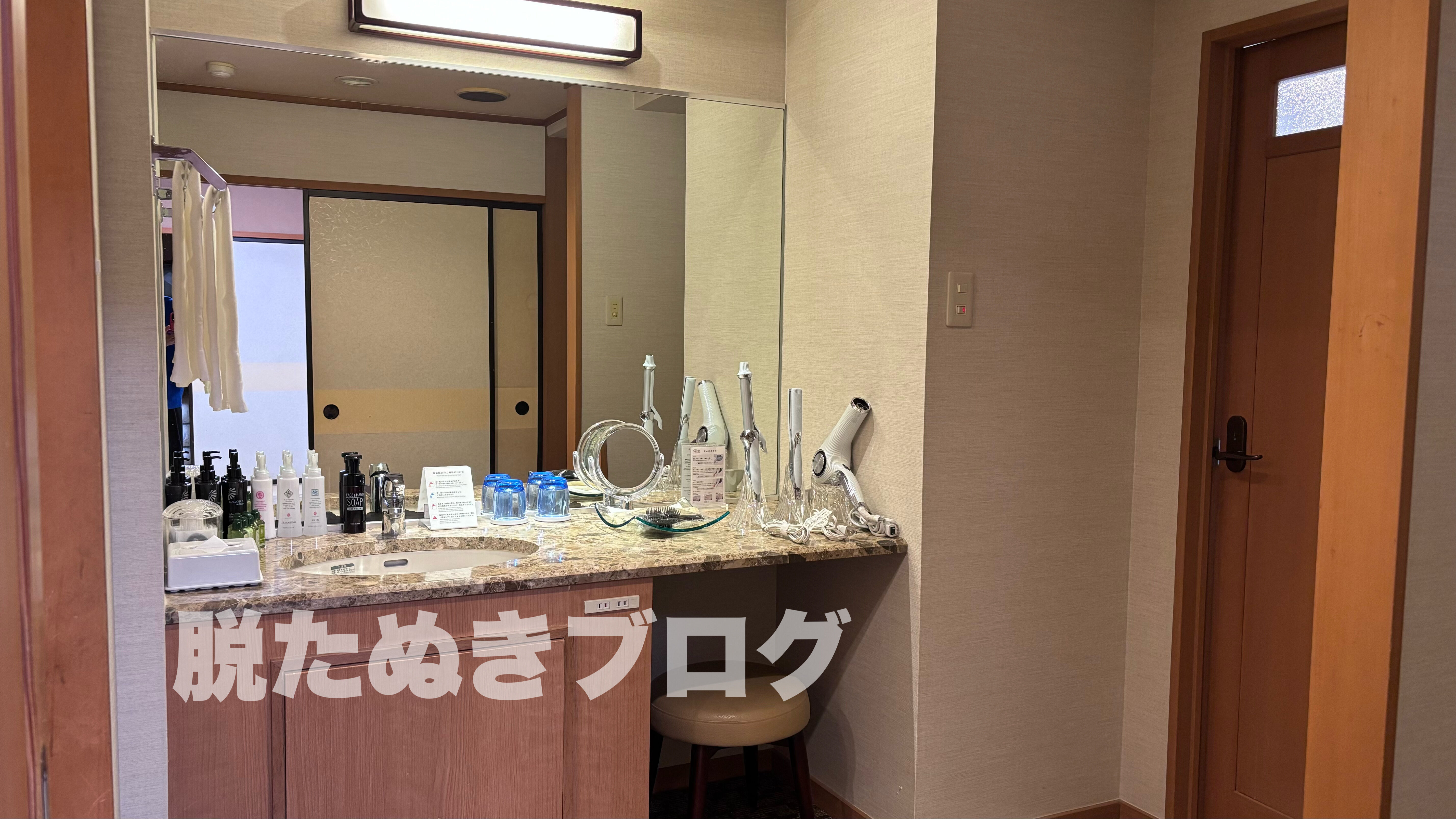 伊豆 北川温泉 お祝いの宿 吉祥CAREN 展望風呂付き客室の洗面