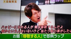 f:id:tanusun:20170212195818j:plain f:id:tanusun:20170212195818j:plain