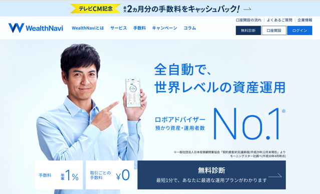 スクリーンショット 2018-07-06 6.19.18.png スクリーンショット 2018 07 06 6 19 18