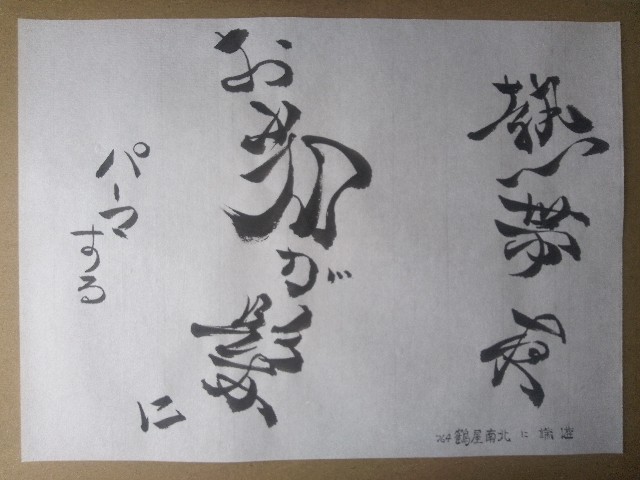 f:id:tanyuu4792:20260709095531j:image f:id:tanyuu4792:20260709095531j:image