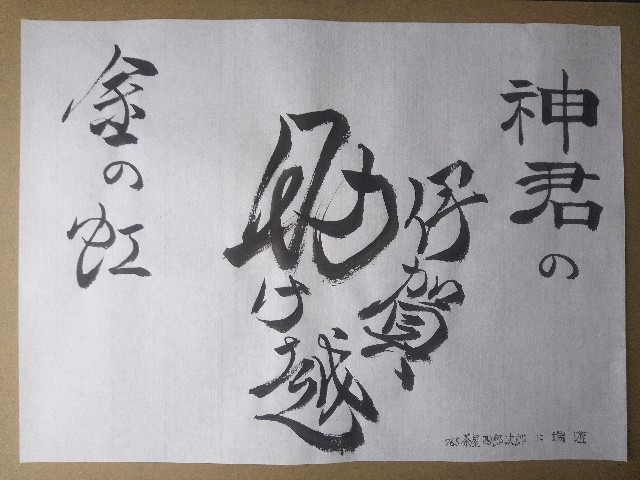 f:id:tanyuu4792:20260710102011j:image f:id:tanyuu4792:20260710102011j:image