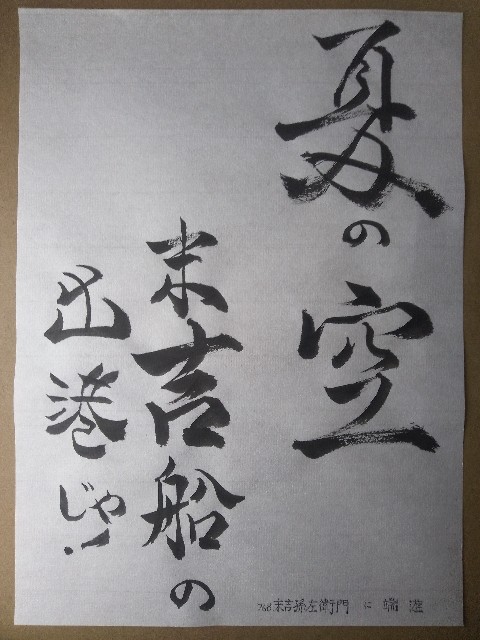 f:id:tanyuu4792:20260715055809j:image f:id:tanyuu4792:20260715055809j:image