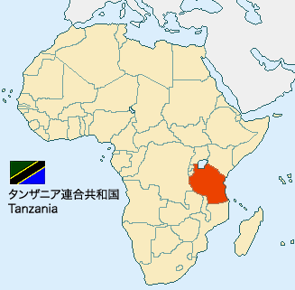 f:id:tanzanialove:20170429213630g:plain