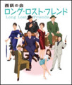 20120106212505