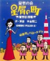 20120108172610