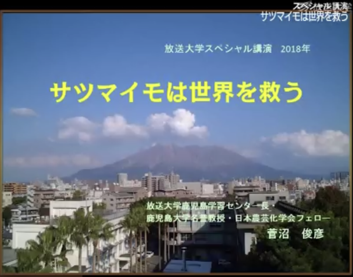 f:id:tao-roshi:20200716181915p:plain f:id:tao-roshi:20200716181915p:plain