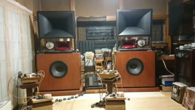 エール音響 エコニカミュージックパネル スピーカー レトロ 4939:エール音響 - AcousticTao