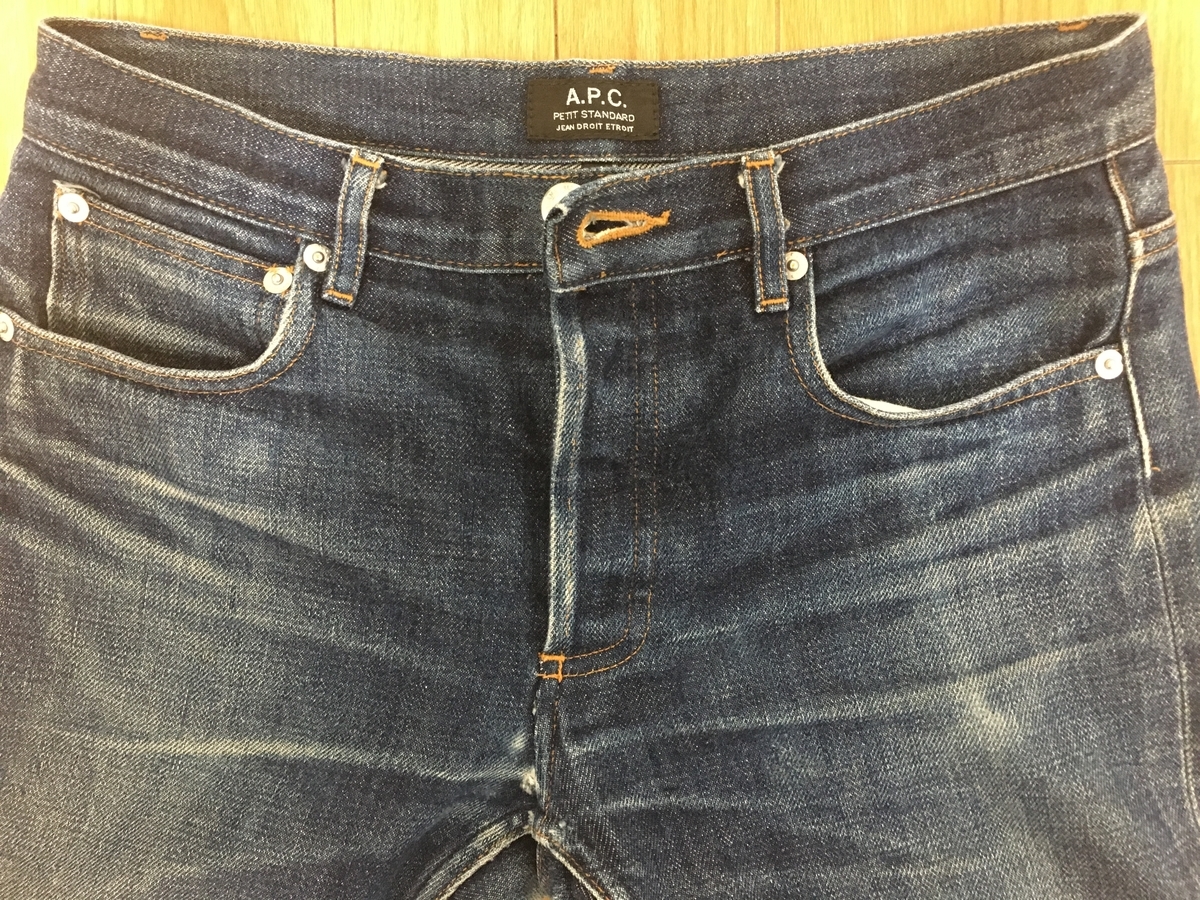 状態良好■A.P.C.アーペーセー■PETIT STANDARD:プチスタンダード■テーパードスリム ブラックデニムパンツ■黒■size29 □A.P.C. アーペーセー APC japan ⁄ PETIT STANDARD プチスタンダード