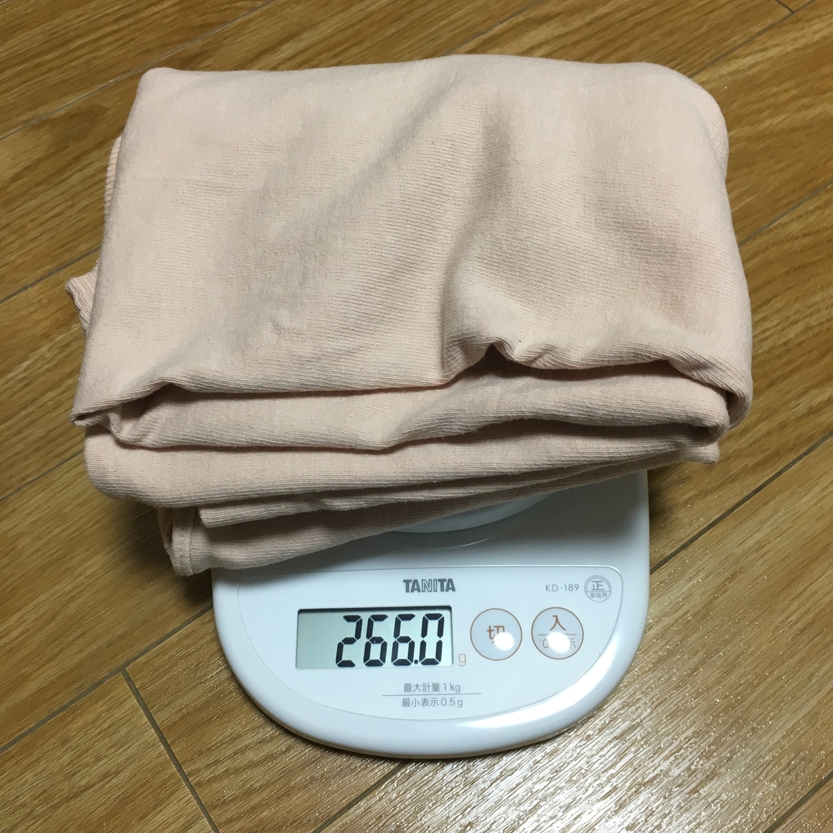 f:id:tao88:20201012213743j:plain f:id:tao88:20201012213743j:plain