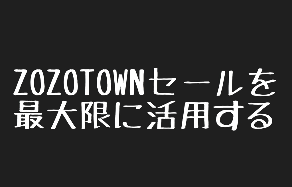 f:id:taoblog:20170625105421j:plain