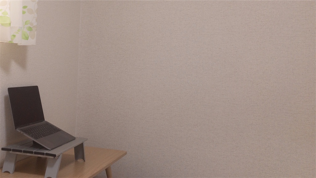 f:id:taocolumn0:20210415095248j:plain