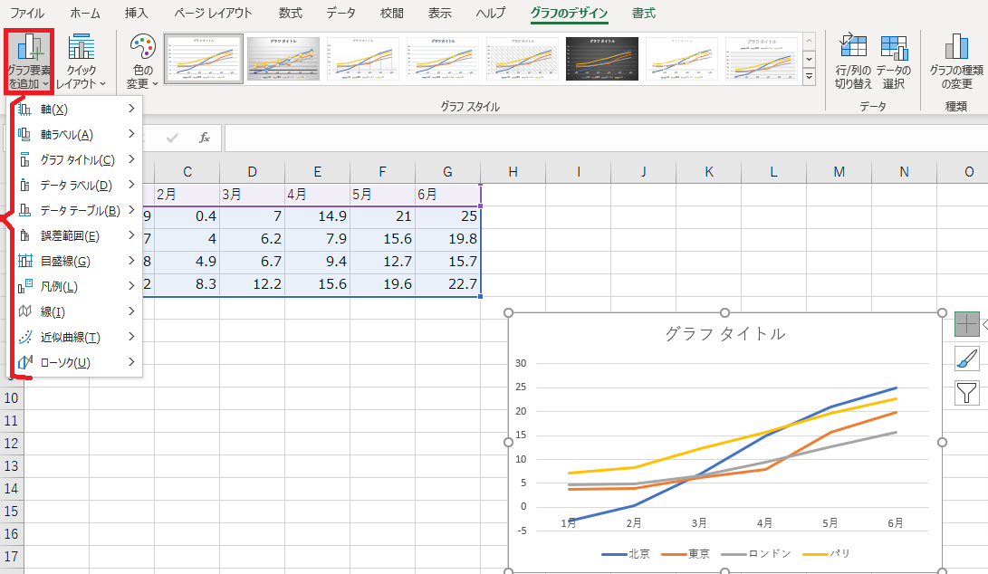 f:id:taoli2010:20210804115324p:plain