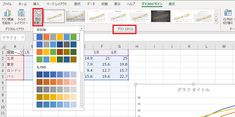 f:id:taoli2010:20210804115530p:plain