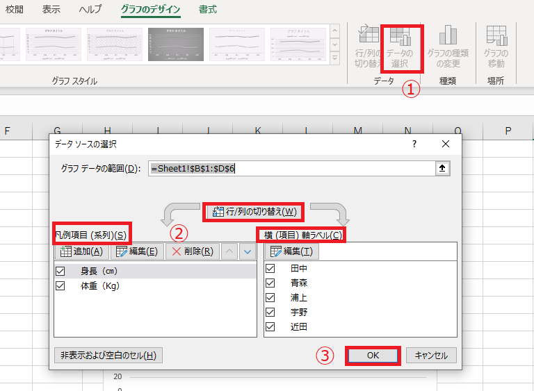 f:id:taoli2010:20210804115631p:plain