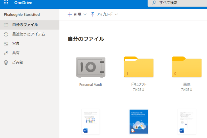 f:id:taoli2010:20210819110932p:plain