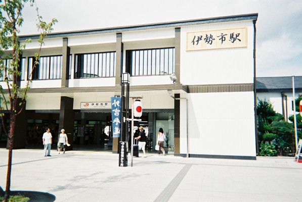 イメージ 2