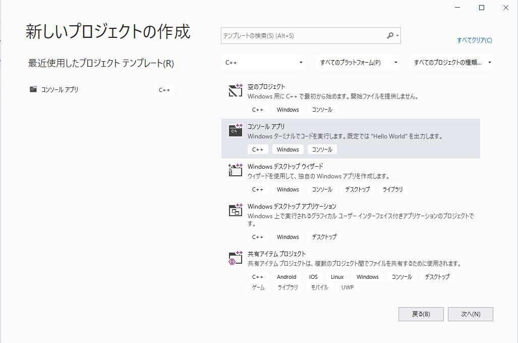 f:id:taopo:20201011053411j:plain f:id:taopo:20201011053411j:plain