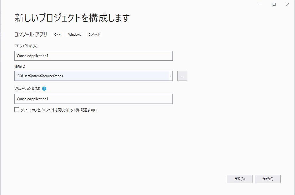 f:id:taopo:20201011053514j:plain f:id:taopo:20201011053514j:plain