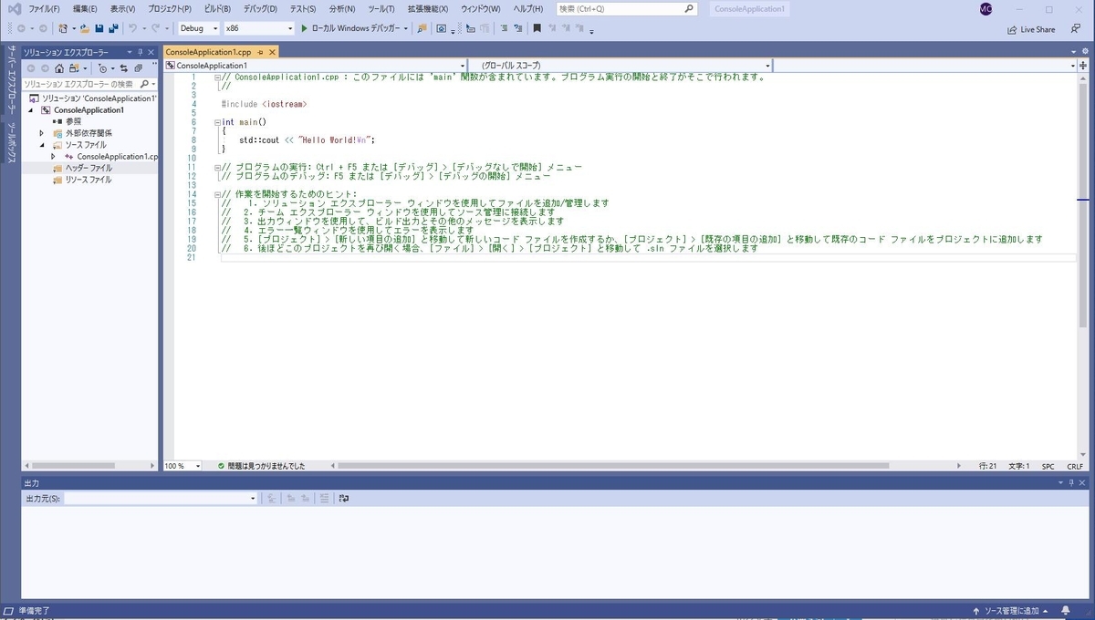 f:id:taopo:20201011053750j:plain f:id:taopo:20201011053750j:plain