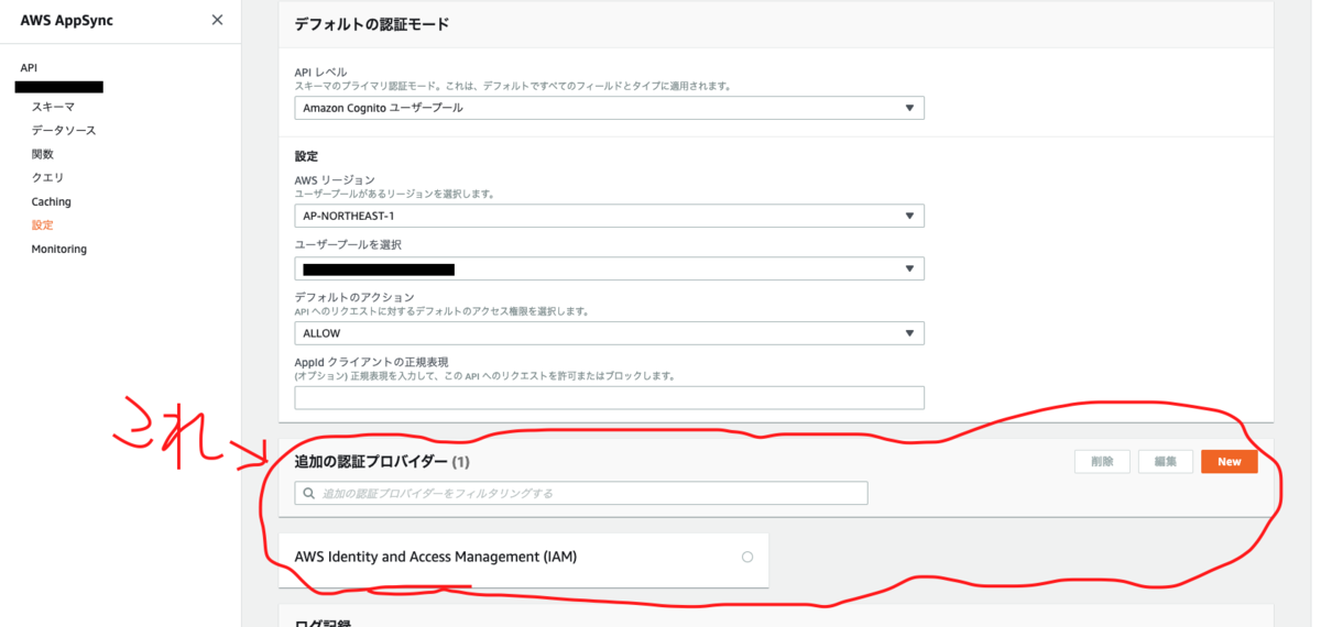 f:id:taopo:20201115094923p:plain f:id:taopo:20201115094923p:plain