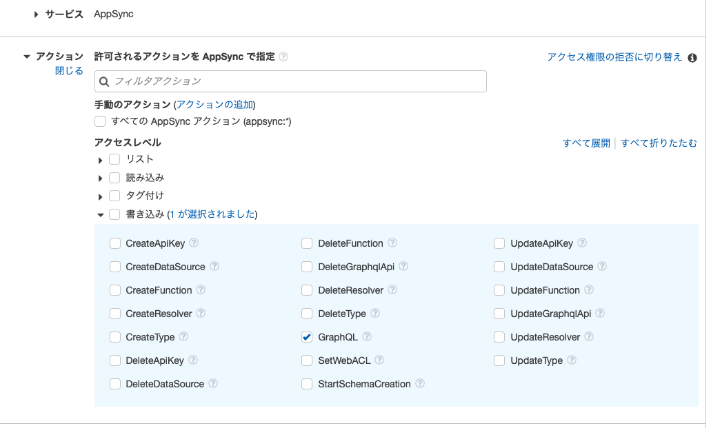 f:id:taopo:20201115192812p:plain f:id:taopo:20201115192812p:plain