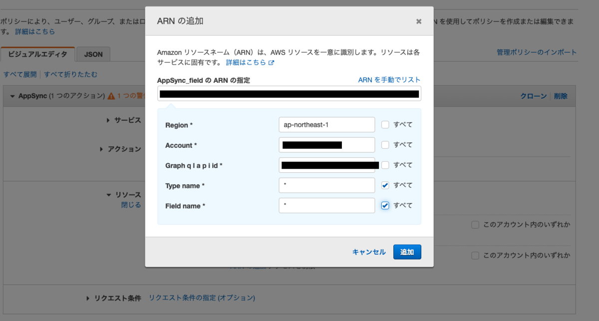 f:id:taopo:20201115192906p:plain f:id:taopo:20201115192906p:plain