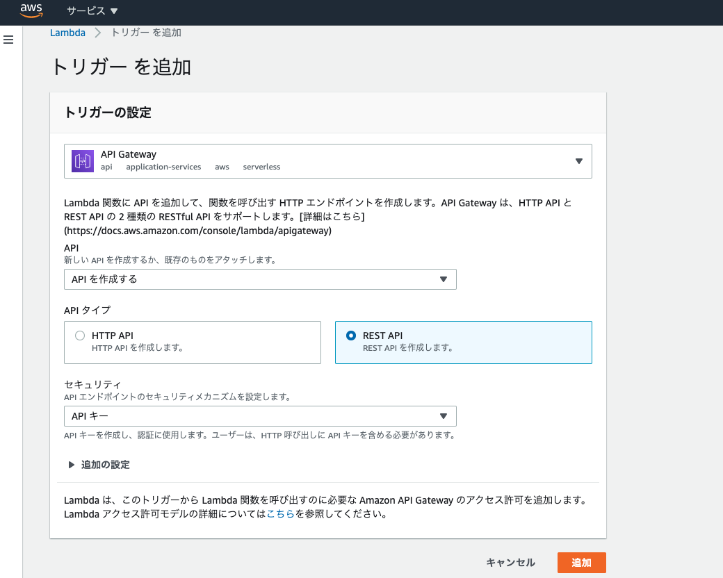 f:id:taopo:20201115203317p:plain f:id:taopo:20201115203317p:plain