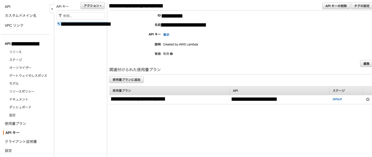 f:id:taopo:20201115204230p:plain f:id:taopo:20201115204230p:plain