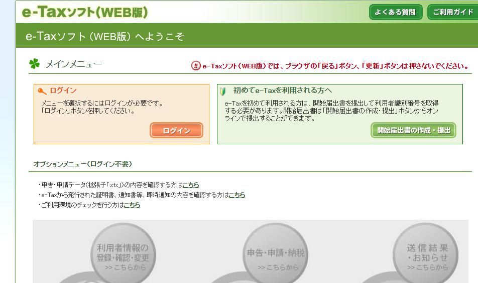 f:id:taopo:20210207231710j:plain