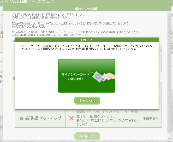 f:id:taopo:20210207231956j:plain