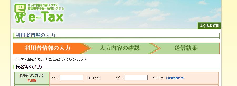 f:id:taopo:20210207233155j:plain