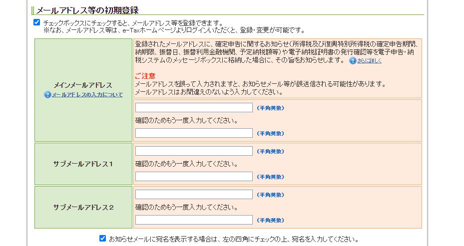 f:id:taopo:20210207233436j:plain