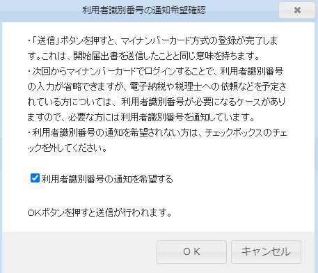 f:id:taopo:20210207233602j:plain