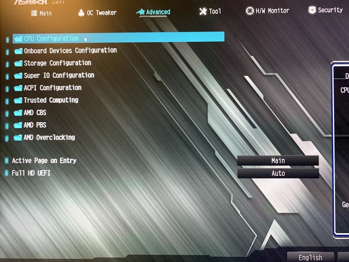 f:id:taopo:20210713235921j:plain