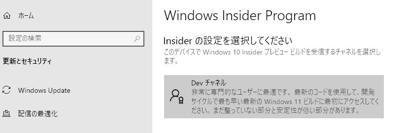 f:id:taopo:20210714000436j:plain
