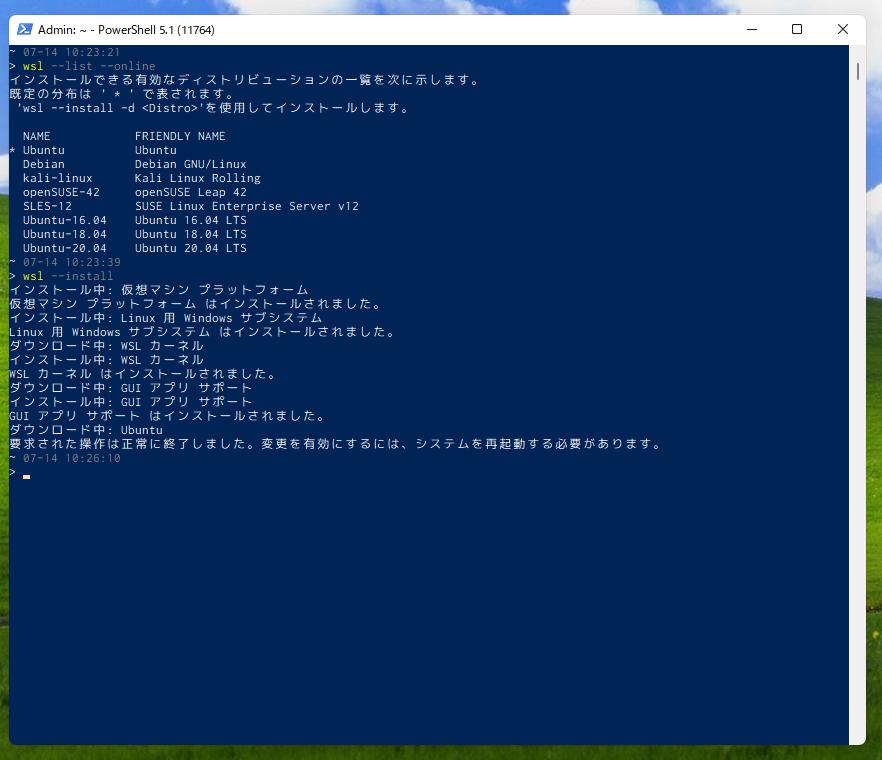 f:id:taopo:20210714102930j:plain