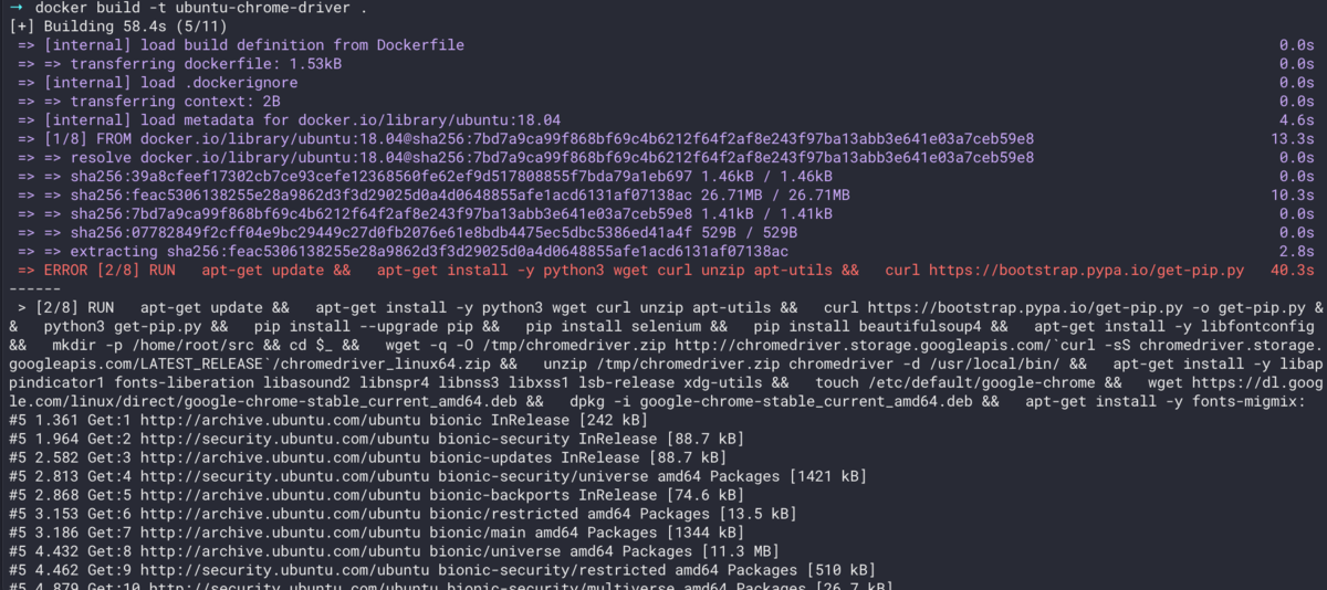 f:id:taopo:20210818134238p:plain