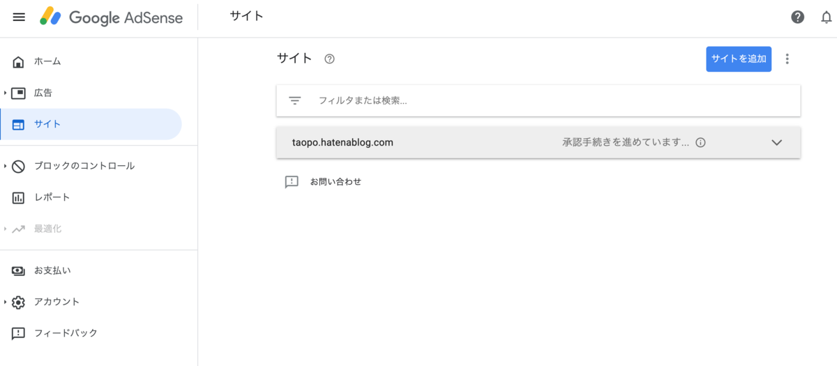 f:id:taopo:20210920133905p:plain