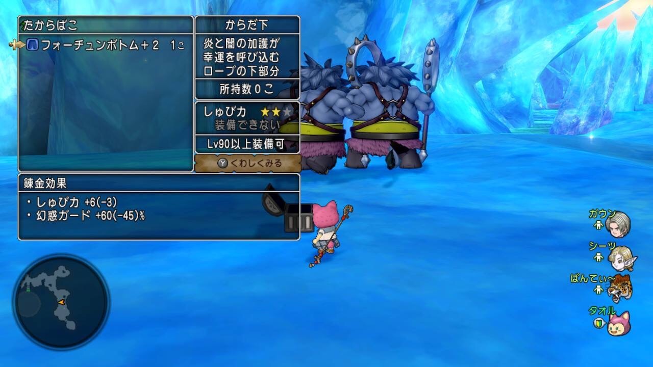 キラパンのツメなかった W タオルのハッスル日記 キラパンのツメなかった W タオルのハッスル日記