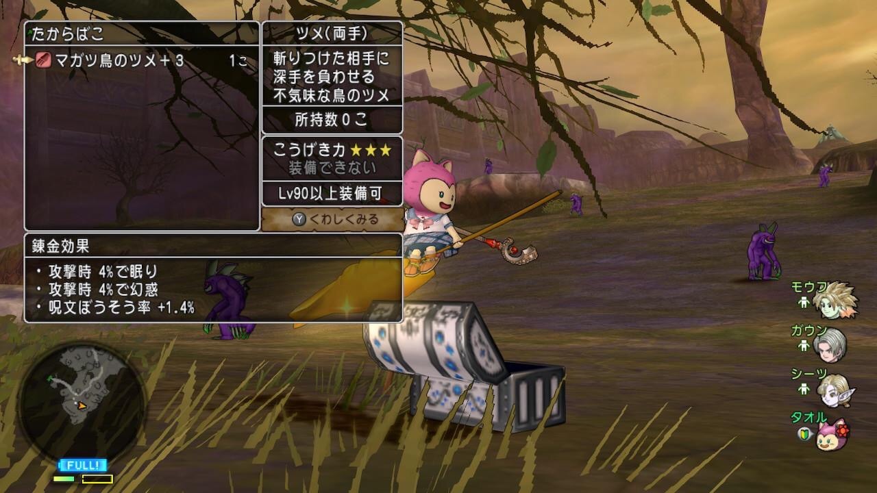 キラパンのツメなかった W タオルのハッスル日記 キラパンのツメなかった W タオルのハッスル日記