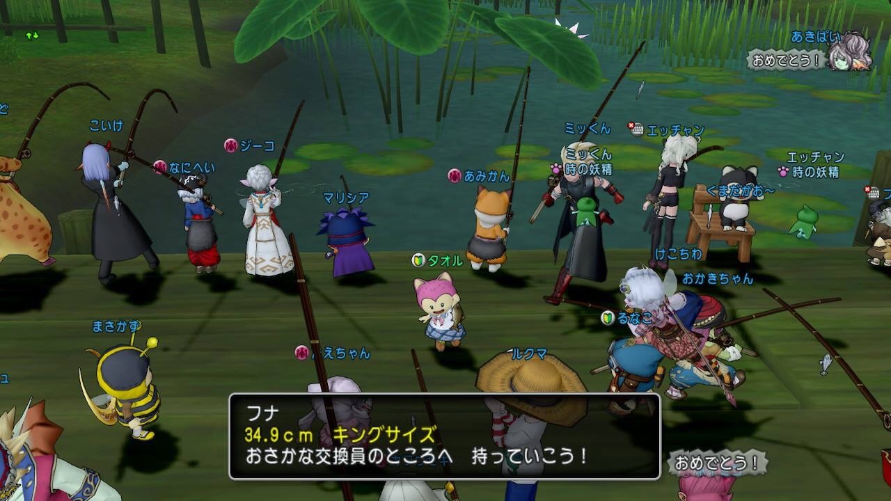 f:id:taorux:20180713073201j:image