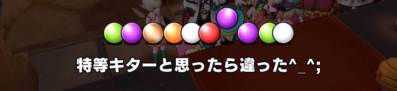 f:id:taorux:20180713092603j:image