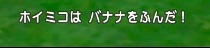 f:id:taorux:20180808050129j:image f:id:taorux:20180808050129j:image