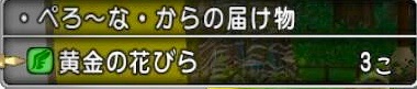 f:id:taorux:20180811062025j:image f:id:taorux:20180811062025j:image
