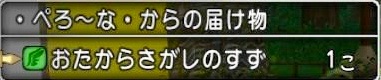 f:id:taorux:20180811062028j:image f:id:taorux:20180811062028j:image